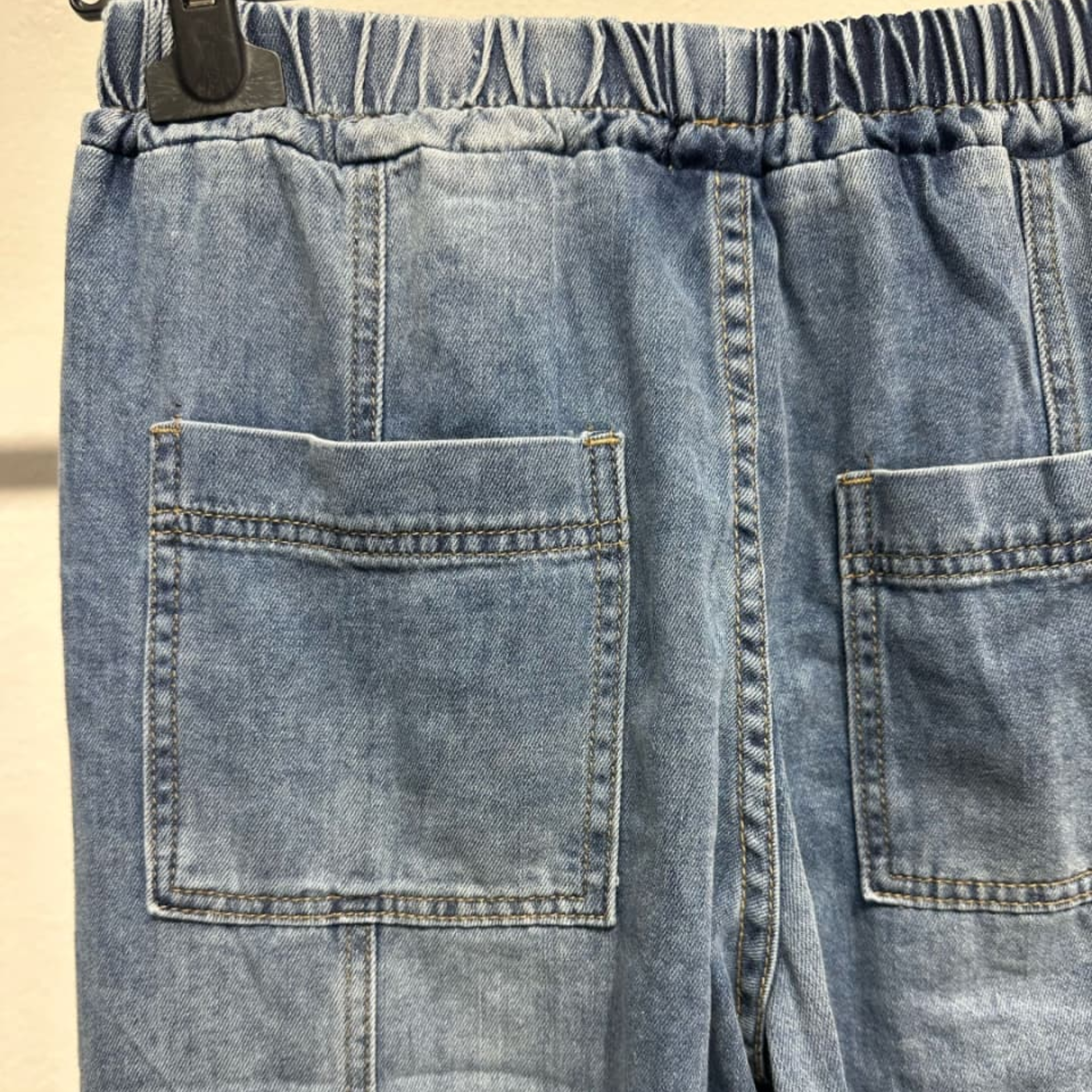 Denim Jogger Pants